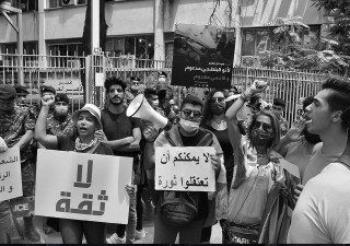 لبنان: استمرار ارتفاع التهديدات على الحريات المدنية خلال شهر آب/ أغسطس 2022