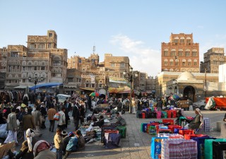 اليمن: صعوبات مستمرة لمنظمات المجتمع المدني لاستخراج تراخيص التكوين
