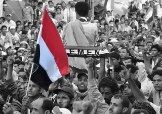 تداعيات حرب غزه على الفضاء المدني في اليمن