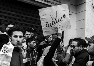 الجزائر: حكم استئنافي يشدد العقوبة ضد الصحافيين