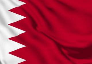 التقرير الشهري للفضاء المدني في البحرين - ديسمبر 2020