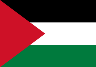 تقرير الفضاء المدني في فلسطين - كانون الثاني/ يناير 2022