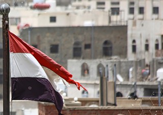 اليمن: تعثّر جديد في الحراك الديبلوماسي
